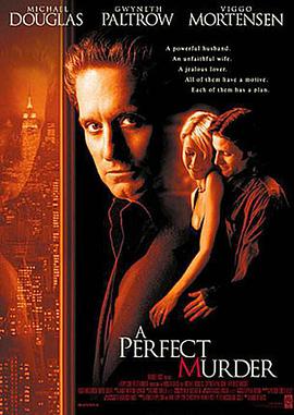 美国电影《超完美谋杀案A.Perfect.Murder.1998.1080p.BluRay.x265-RARBG[1.67G]》[4K/1080P][1.67GB][迅雷BT][资源下载]