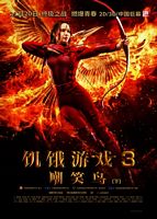 【蓝光|原盘|收藏】《饥饿游戏3：嘲笑鸟(下)[国英多音轨+特效中文字幕].2015》[4K][2160P][60.09GB][美国]
