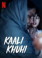 【蓝光|原盘|收藏】《黑井[mp4kan]h井.2020.HD1080p.中文字幕.mp4[1.5G]》[4K][2160P][1.5GB][印度]