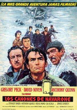 【蓝光|原盘|收藏】《纳瓦隆大炮The.Guns.of.Navarone.1961.4K.HDR》[4K][2160P][61.59GB][英国]