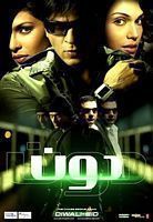 【蓝光|原盘|收藏】《追踪再现Don 2006.UHD》[4K][2160P][26.54GB][印度]