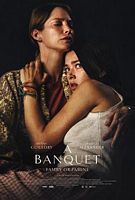 【蓝光|原盘|收藏】《灵体盛宴A.Banquet.2022》[4K][2160P][8.45GB][英国]