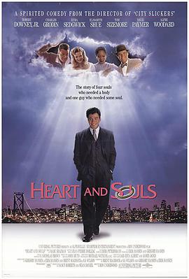 美国电影《穿梭阴阳间Heart.and.Souls.1993.1080p.BluRay.Remux.DTS-HD.MA.5.1[29.34G]》[4K/1080P][29.34GB][迅雷BT][资源下载]