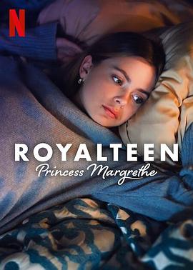 【蓝光|原盘|收藏】《青春皇家恋曲：玛格丽特公主Royalteen Princess Margrethe (2023) [》[4K][2160P][4.34GB][挪威]