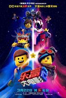 【蓝光|原盘|收藏】《乐高大电影2[国英多音轨+中文字幕].The.Lego.Movie.2.The.Second.Part.2019》[4K][2160P][10.04GB][美国]