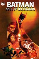 【蓝光|原盘|收藏】《蝙蝠侠：龙之魂Batman.Soul.of.the.Dragon.2021.HDR》[4K][2160P][5.83GB][美国]