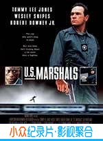动作惊悚犯罪电影《美国警官》-蓝光4K/1080P/720P/360P高清标清网盘BT迅雷下载小众纪录片电影下载