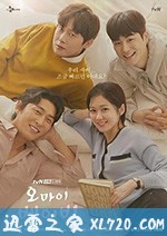 日韩电视剧《Oh My Baby》-蓝光4K/1080P/720P/360P高清标清网盘BT迅雷下载小众纪录片电影下载