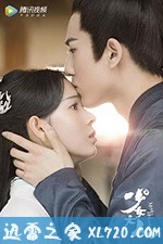 大陆电视剧《少女大人》-蓝光4K/1080P/720P/360P高清标清网盘BT迅雷下载小众纪录片电影下载