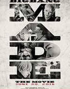 ¼ƬBIGBANG MADE -1080PѸ