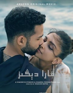 喜剧电影《漆黑之海》--蓝光4K/1080P/720P/360P高清标清网盘百度云BT种子磁力迅雷下载