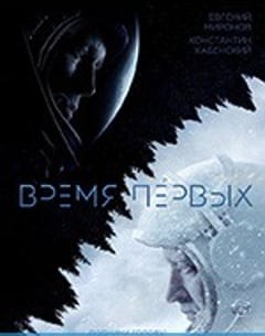 科幻电影《天际行者》--蓝光4K/1080P/720P/360P高清标清网盘百度云BT种子磁力迅雷下载