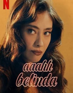 喜剧电影《洗发魔法二合一》--蓝光4K/1080P/720P/360P高清标清网盘百度云BT种子磁力迅雷下载