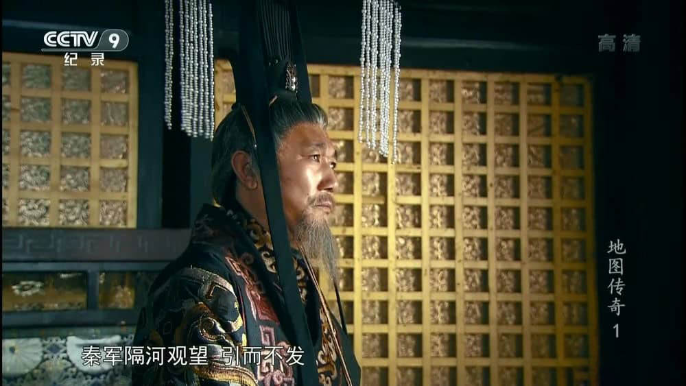 央视纪录片《地图传奇》[全8集][中字][1080P][网盘][资源下载]