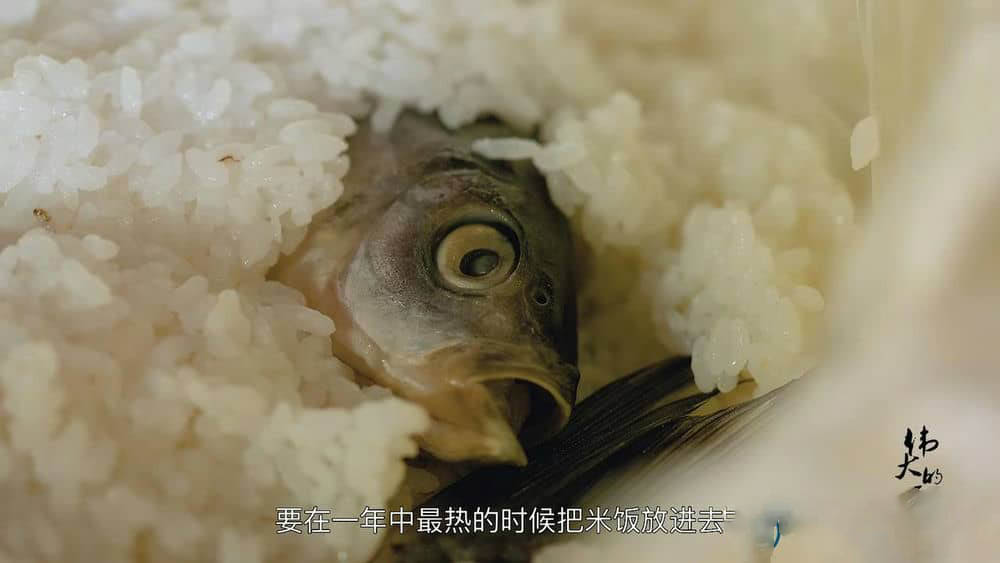 美食纪录片《伟大的一餐》[全3集][中字][1080P][720P][网盘][资源下载]