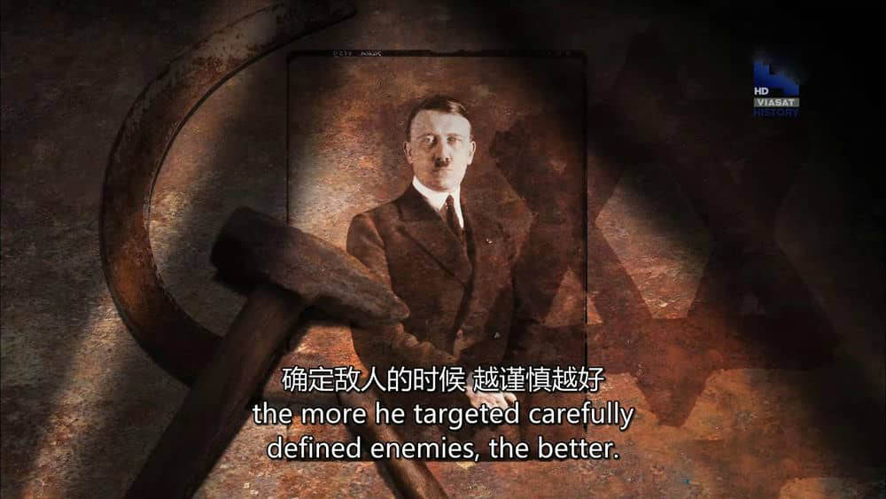 BBC纪录片《希特勒的暗黑魅力 The Dark Charisma of Adolf Hitler》[全3集][中英双字][720P][网盘][资源下载]