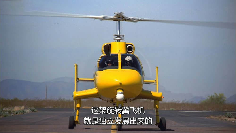 IMAX纪录片《直升机在行动 Straight Up:Helicopters in Action 2002》[全1集][无字幕][外挂字幕][1080P][网盘][资源下载]