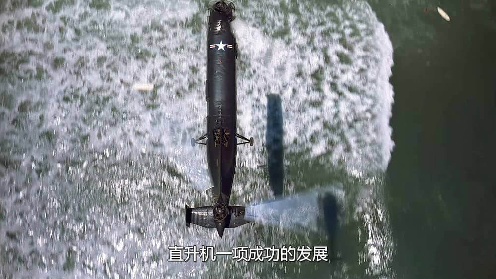 IMAX纪录片《直升机在行动 Straight Up:Helicopters in Action 2002》[全1集][无字幕][外挂字幕][1080P][网盘][资源下载]