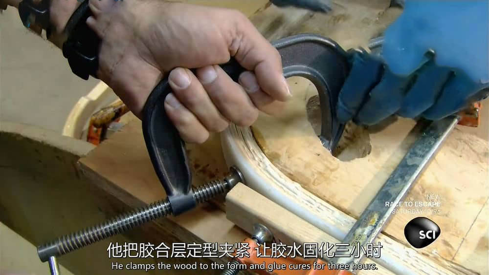 探索频道纪录片《制造的原理 造物小百科特辑 How It's Made Special》[全8集][中英双字][720P][网盘][资源下载]