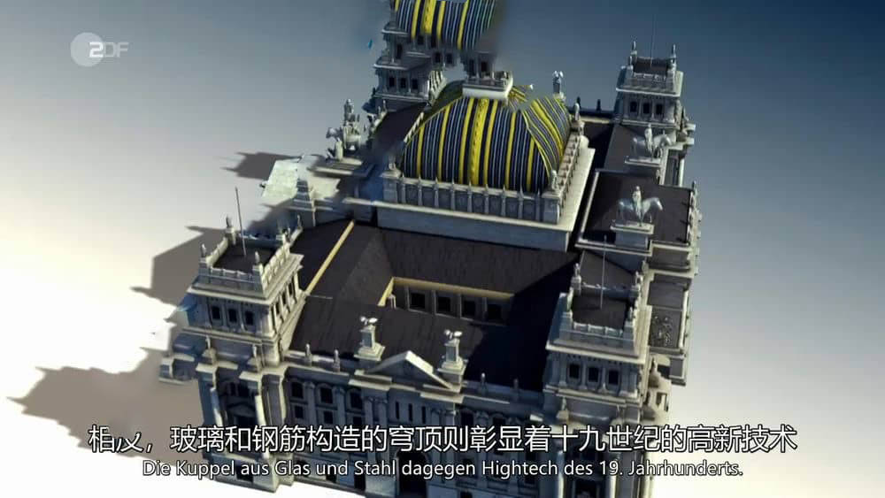 德国纪录片《历史上的超级建筑：德国国会大厦 Superbauten der Geschichte:Der Reichstag 2018》[全1集][中字][720P][网盘][资源下载]