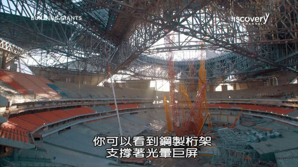 探索频道纪录片《打造巨无霸 建筑巨无霸 Building Giants》[全7集][中字][1080P][网盘][资源下载]