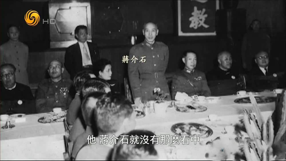 凤凰大视野《权力之巅 蒋经国的政战之路》[全5集][中字][720P][网盘][资源下载]