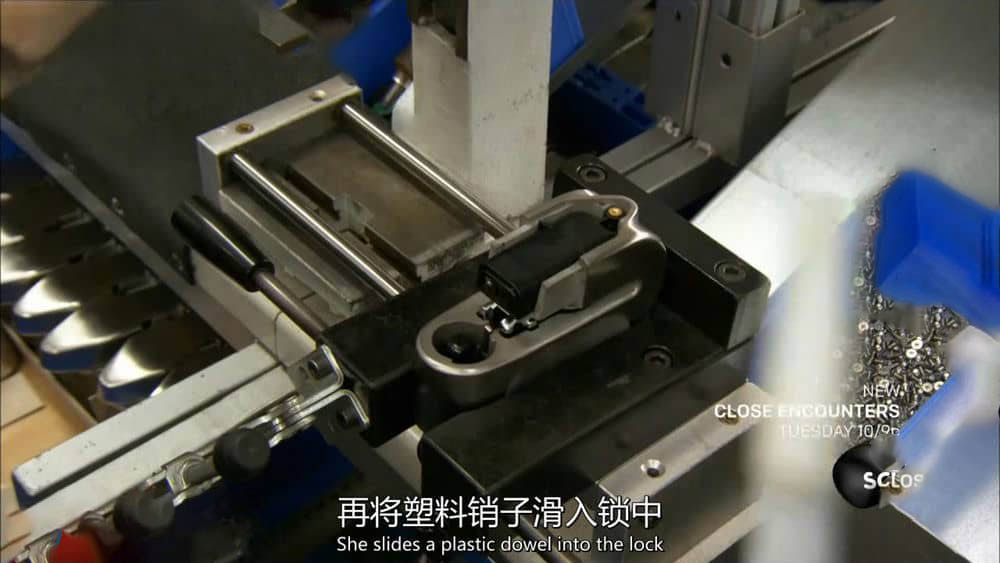 探索频道纪录片《制造的原理 造物小百科 How It's Made》[第二十一季全13集][中英双字][720P][网盘][资源下载]