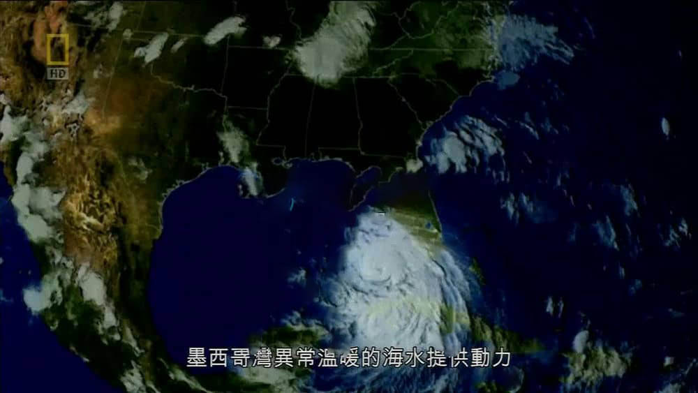 国家地理纪录片《详解十大灾难 世界十大灾难 Top Ten Natural Disasters》[全1集][中字][720P][网盘][资源下载]