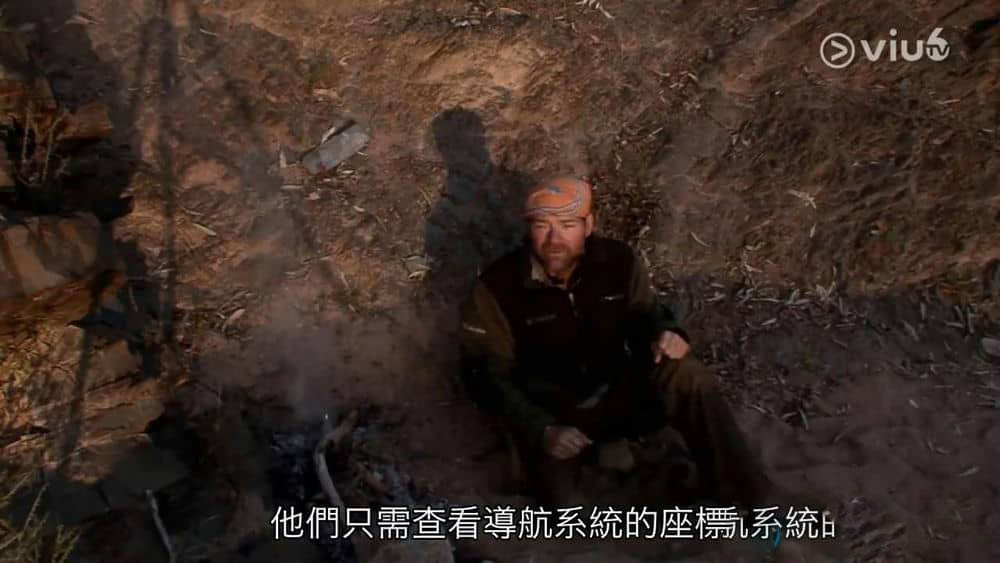 探索频道纪录片《现代鲁滨逊 Survivorman》[第三季全6集][中字][720P][网盘][资源下载]