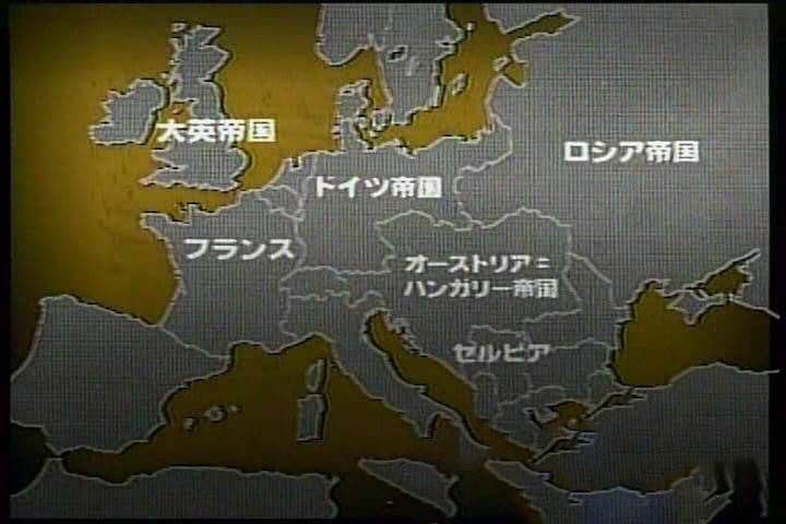 NHK纪录片《映像的世纪》[全11集][无字幕][外挂字幕][DVD画质][网盘][资源下载]