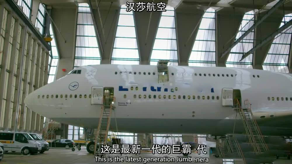 BBC纪录片《波音747—改变世界的客机 Jumbo:The Plane That Changed the World》[全1集][中英双字][720P][网盘][资源下载]