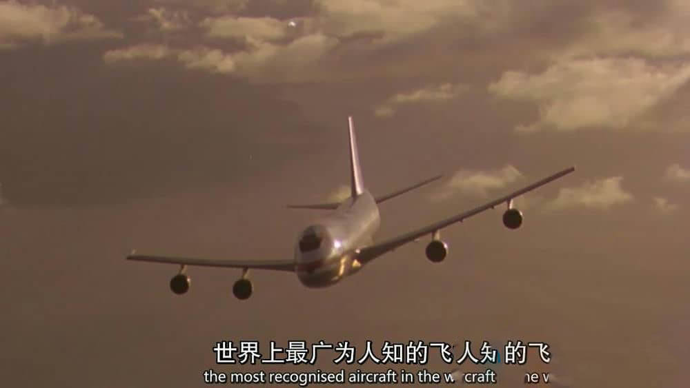 BBC纪录片《波音747—改变世界的客机 Jumbo:The Plane That Changed the World》[全1集][中英双字][720P][网盘][资源下载]