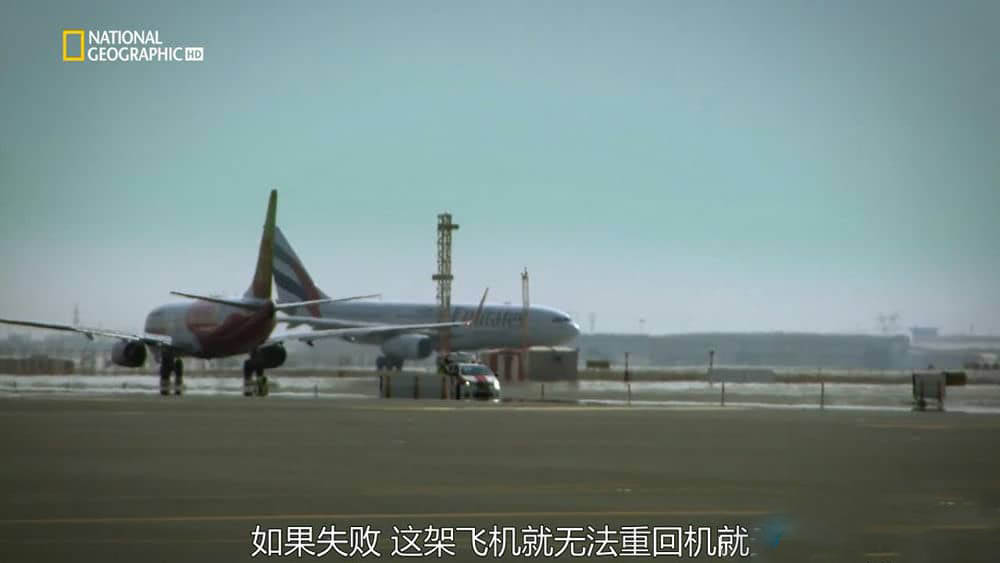 国家地理《终极机场迪拜 Ultimate Airport Dubai》[第一季全10集][中字][720P][网盘][资源下载]