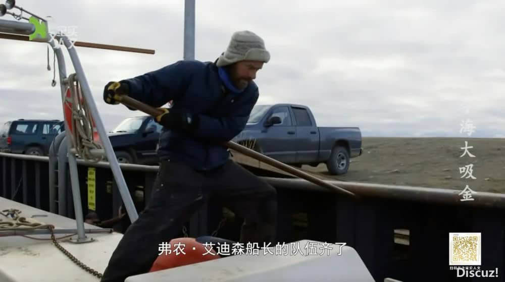 上海纪实频道纪录片《白令海大吸金 Bering Sea Gold》[全10集][中字][DVD画质][网盘][资源下载]