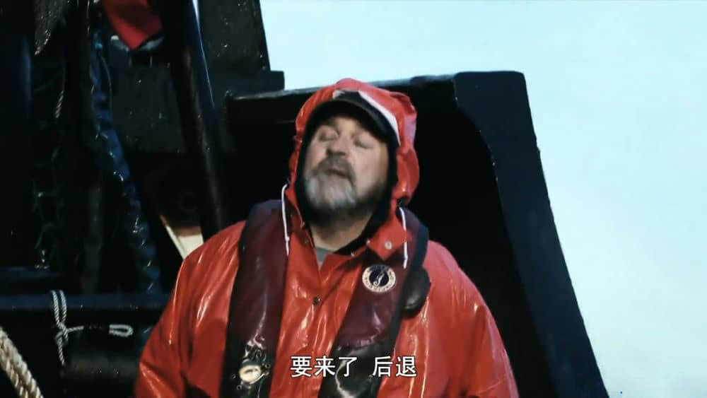 探索频道纪录片《渔人的搏斗 Deadliest Catch》[第七季全16集][中字][1080P][网盘][资源下载]