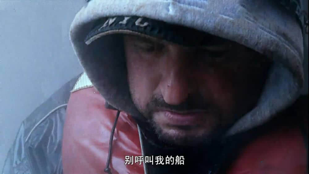 探索频道纪录片《渔人的搏斗 Deadliest Catch》[第六季全16集][中字][1080P][网盘][资源下载]