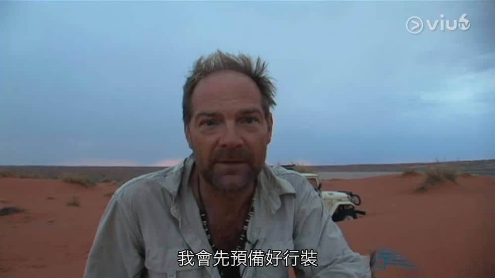 探索频道纪录片《现代鲁滨逊 Survivorman》[第二季全7集][中字][720P][网盘][资源下载]