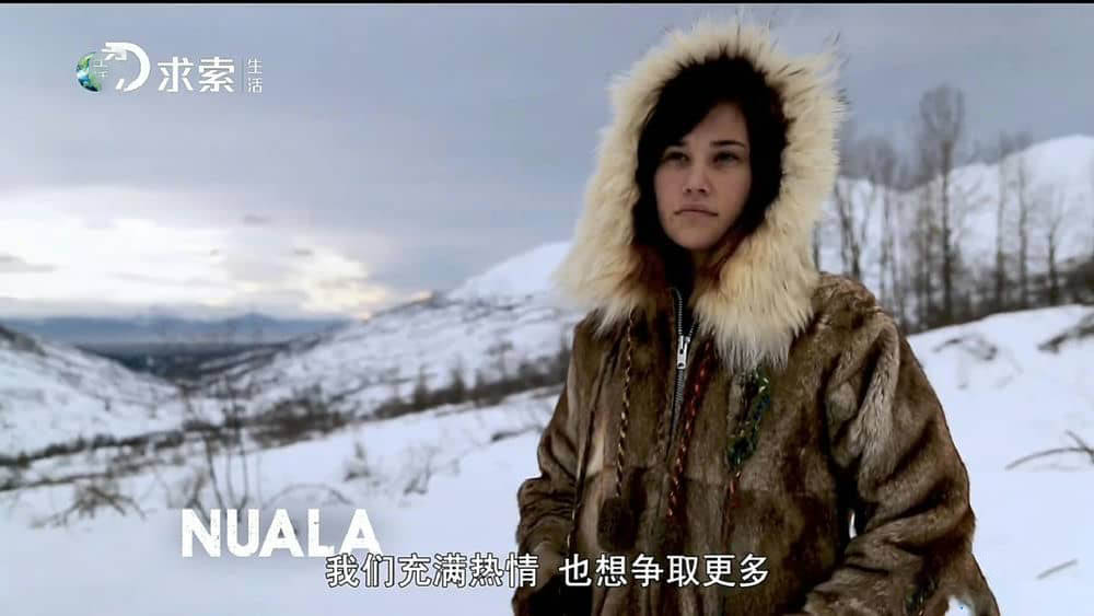 探索频道《逃离阿拉斯加 远离爱斯基摩Secret Eskimo Escape》[全6集][中字][1080P][网盘][资源下载]