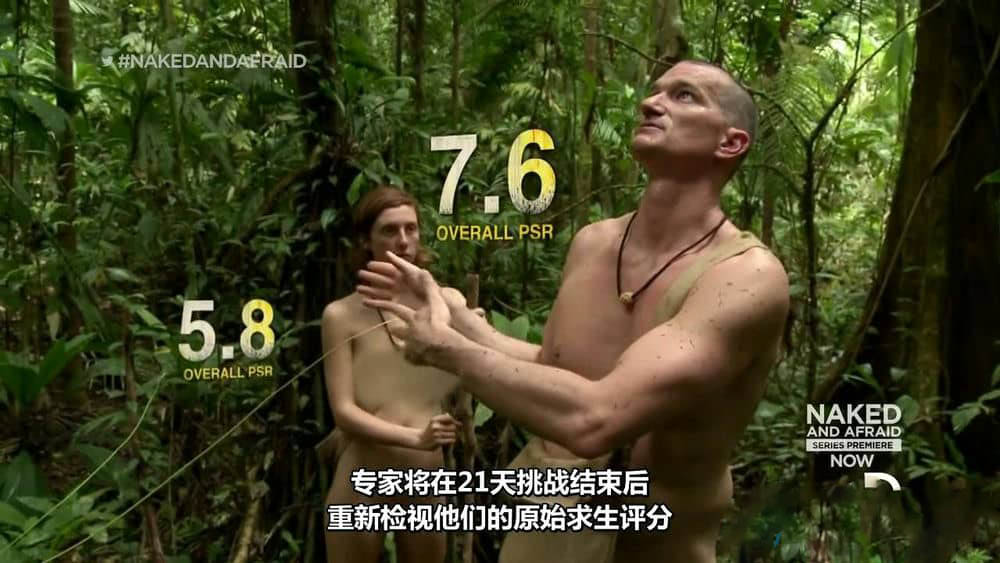 探索频道《原始生活21天 赤裸与恐惧Naked And Afraid》[第一季全20集][中字][720P][网盘][资源下载]