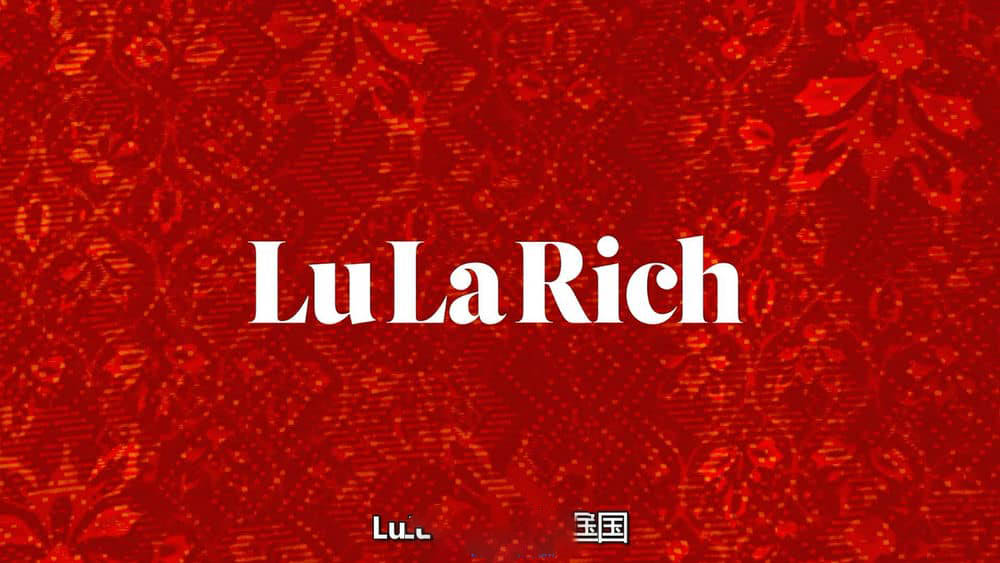 Amazon纪录片《LuLaRoe服装帝国 LuLaRich 2021》[全4集][中字][1080P][网盘][资源下载]