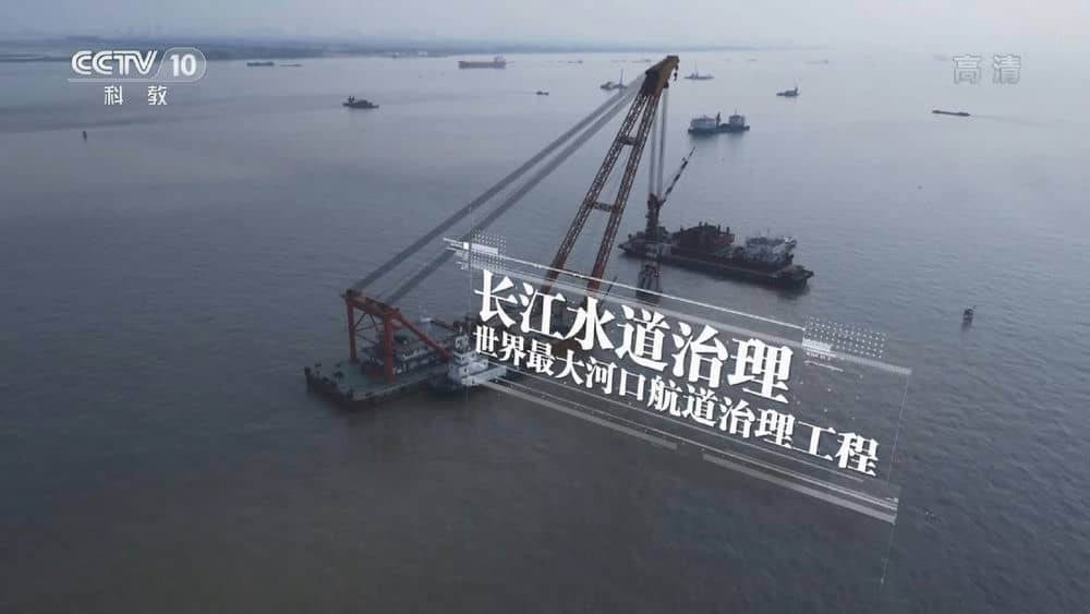 央视纪录片《中国建设者》[第四季全5集][中字][1080P][720P][网盘][资源下载]