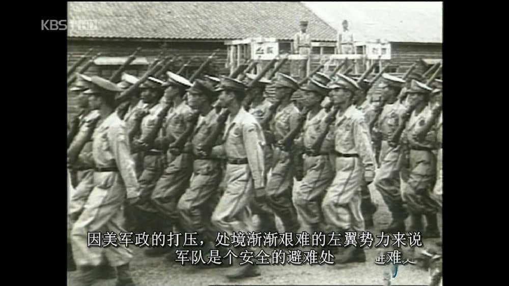 韩国KBS纪录片《韩国战争 Korean War》[全10集][无字幕][外挂字幕][720P][网盘][资源下载]