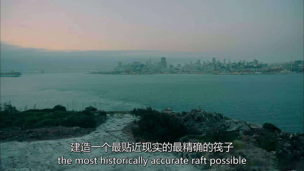 PBS纪录片《逃离恶魔岛 The Alcatraz Escape 2016》[全1集][中英双字][1080P][网盘][资源下载]