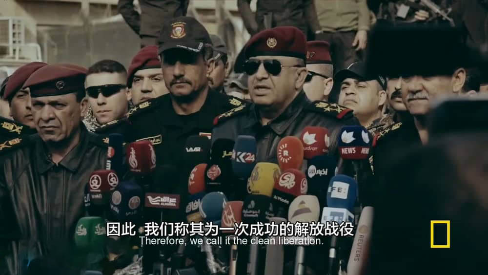 国家地理纪录片《指挥系统 Chain of Command 2018》[全8集][中英双字][720P][网盘][资源下载]