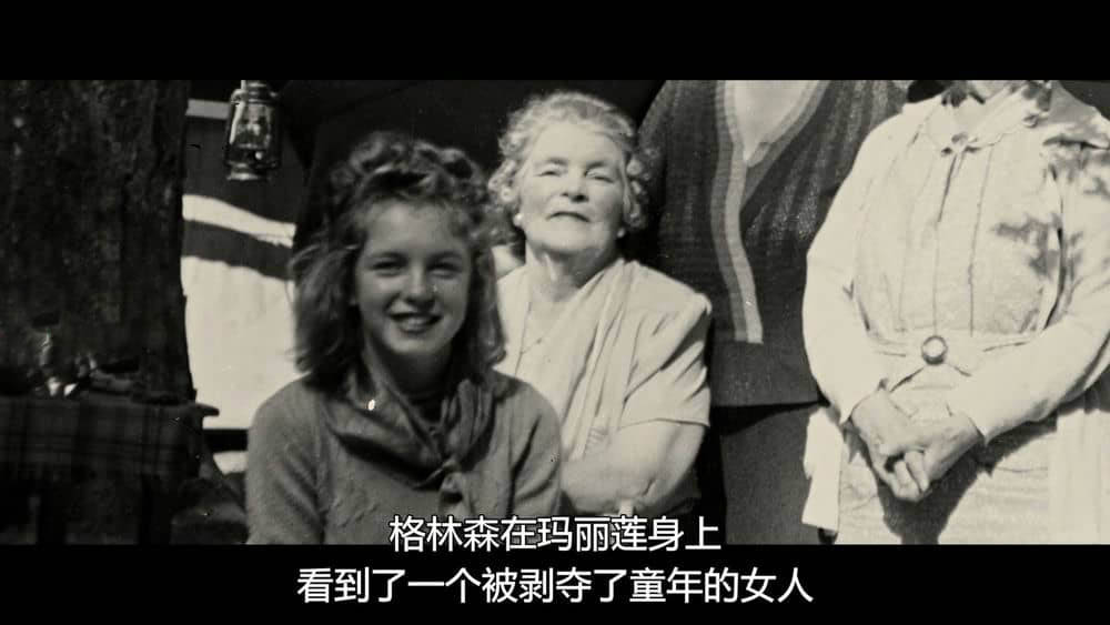 Netflix纪录电影《玛丽莲·梦露之谜：首次现世的录音 The Mystery of Marilyn Monroe:The Unheard Tapes 2022》[中字][1080P][网盘][资源下载]