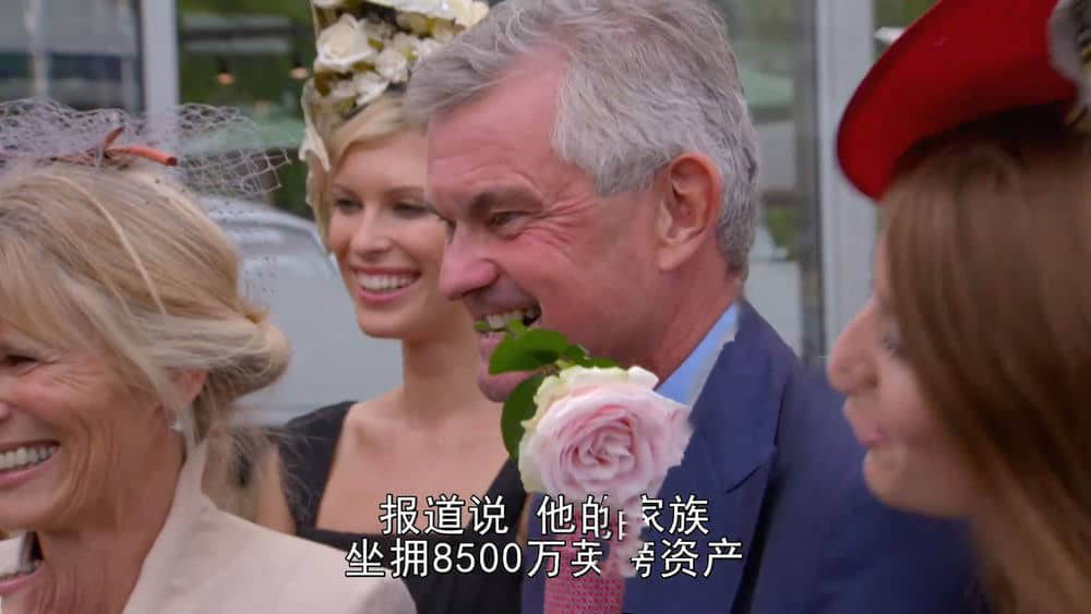 BBC纪录片《巨富与我们 The Super Rich and Us 2015》[全2集][中字][1080P][网盘][资源下载]