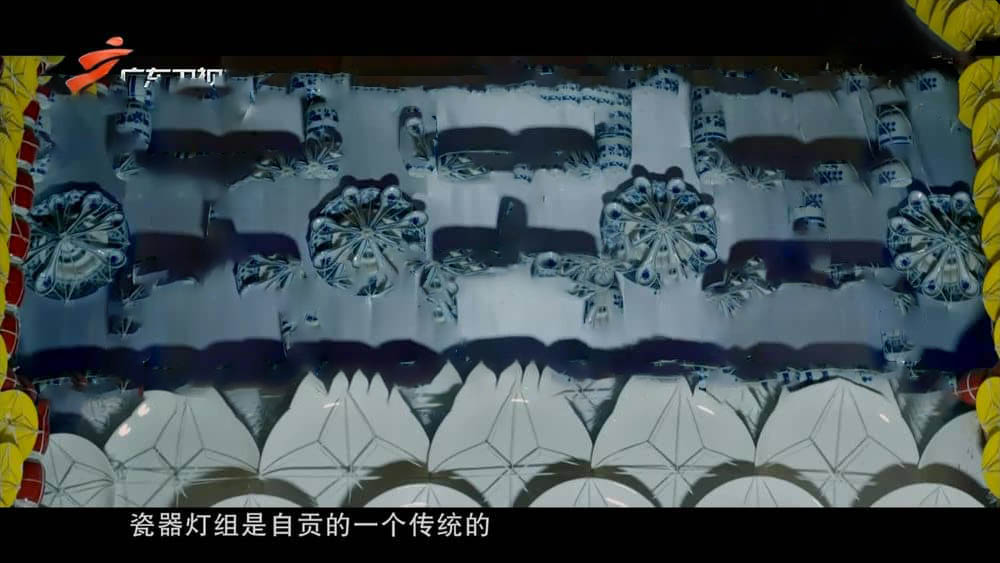 广东卫视纪录片《中国节日 2020》[全10集][中字][1080P][网盘][资源下载]