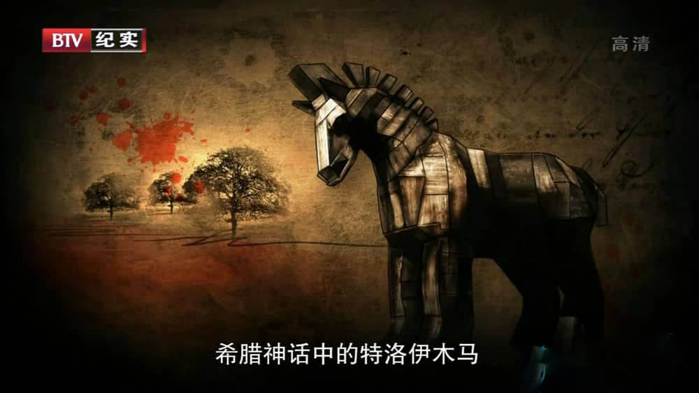 BTV译制纪录片《经典武器 2009》[全4集][中字][720P][网盘][资源下载]