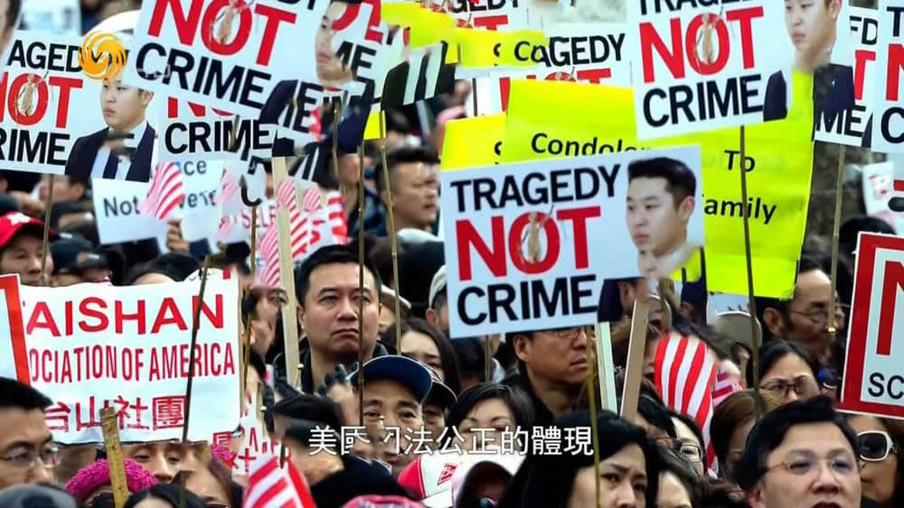 凤凰大视野《美国黑人区》全5集 国语中字 720P高清下载