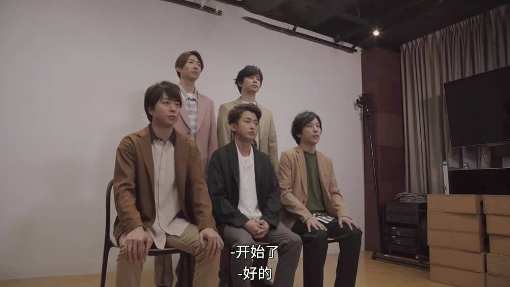 Netflix纪录片《岚日志：征途 ARASHI's Diary-Voyage - 2019》[更新至第四集][中字][1080P][网盘][资源下载]